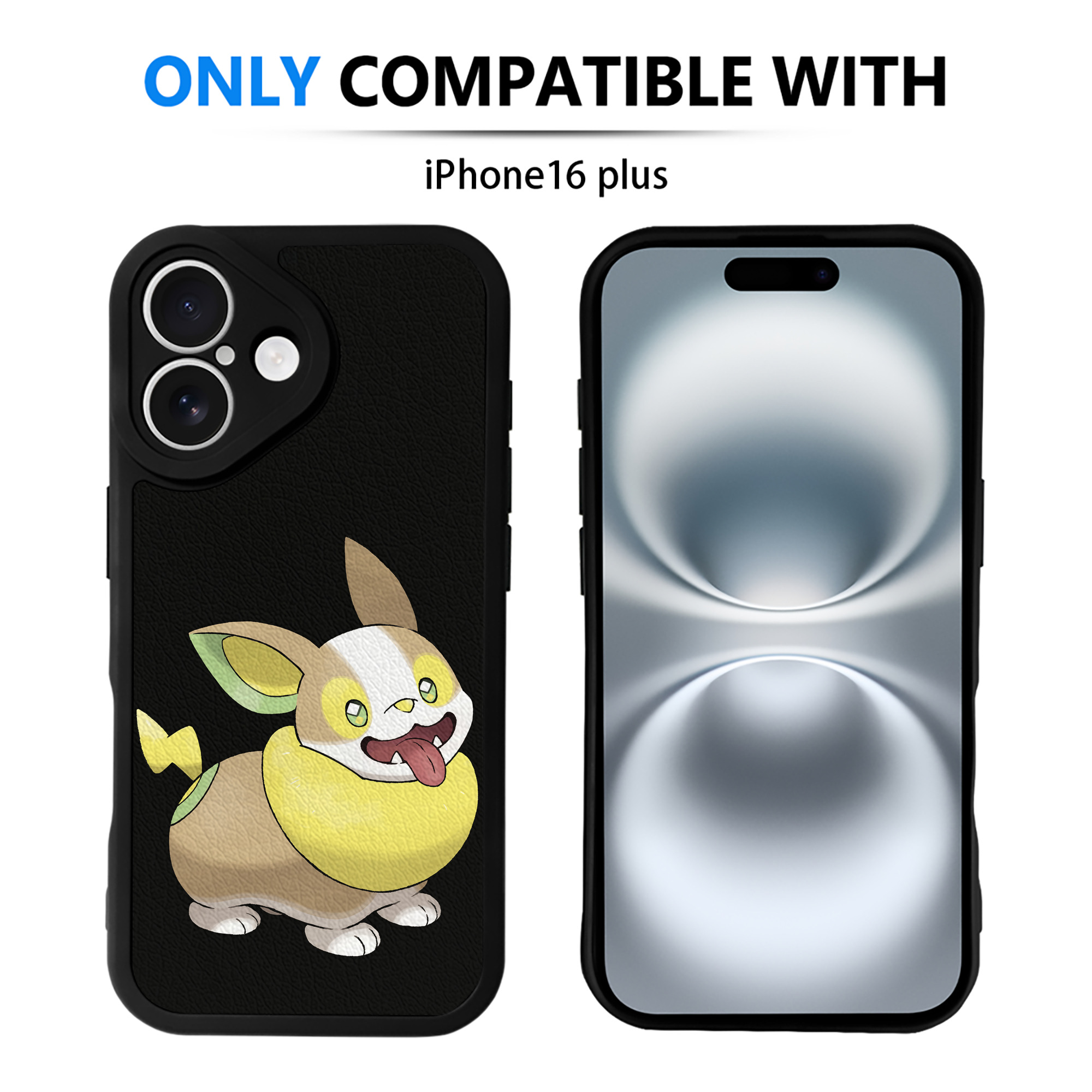 （画像用） ポケットモンスター Pokémon 【iPhone 16シリーズ対応】シリコンスマホケース（レザー調） 材質：シリコン